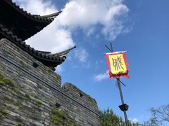 -台州府城(江南长城)