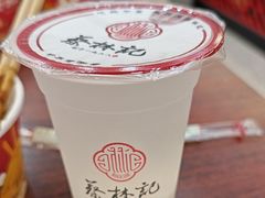 -蔡林记(胭脂路店)