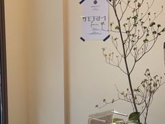 -Onirii Coffee(长乐路店)