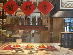 -丽都皇冠假日酒店·Matrix亦餐厅(望京店)
