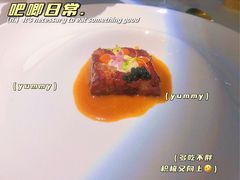 -L'amour澜茉·轻法餐