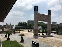 -孔子研究院