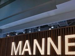 -Manner Coffee(大宁国际商业广场店)