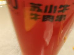 -苏小牛·牛肉串(国贸店)