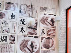 -顾一碗馄饨·烧麦(儿童医学中心店)