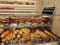 -81BAKERY(大学路店)