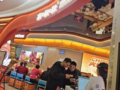 -凯德广场(学府店)