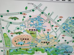 -三圣花乡旅游区