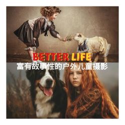 -小鬼当佳儿童摄影(龙德广场店)