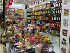 -紫荆城食品交易中心(华强北店)