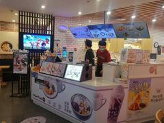 -鲜芋仙(南开大悦城店)