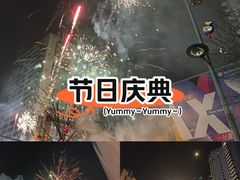 -太原茂业天地购物中心
