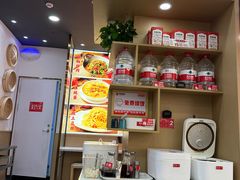 -弄堂咪道-饭香·面香·馄饨香(兴梅店)