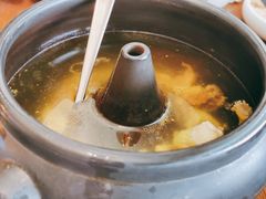 -云海肴·汽锅鸡·云南菜(苏州中心店)