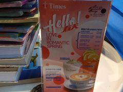 -TeaTimes(凤凰书城店)