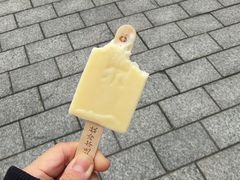 -马迭尔冷饮厅1906(中央大街店)