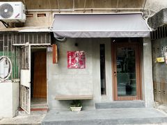 门面-Again Coffee Roaster(香蜜湖店)