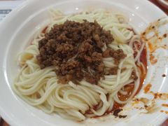 -华兴街自力面店