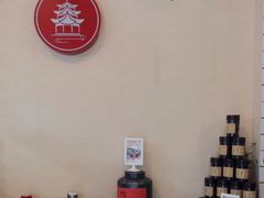 -一杯潮茶·专注潮汕茶饮(十二中创始店)