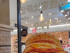 -必胜客(龙泉万达店)