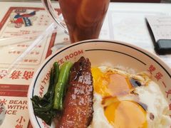 -文通冰室(东方宝泰店)