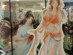 -必胜客(城西银泰店)