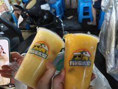 -有间冰室(侨港风情街店)