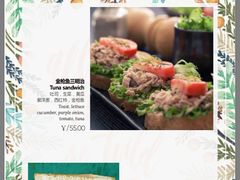 菜单-威克特披萨汉堡