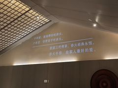 -赤火牛排(金狮广场店)