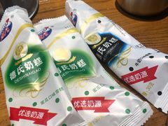 -金石青云炭火烤肉店(中房上东花墅店)