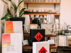 -本無咖啡·BeanWood Coffee