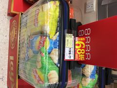 -华润万家(荔湾店)