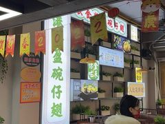 -香港食盈碗仔翅(清远总店)