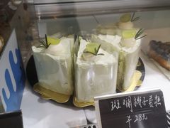 -KOMUGI 小麦家(新地假日广场店)