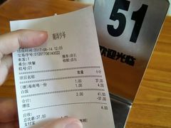 -张记盱眙龙虾