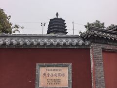 -天宁寺