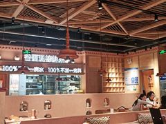 大堂-谷丽麦馕新疆菜·清真(步步高梅溪新天地店)