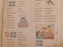 -慢熟面包店bud bread(孩儿巷店)
