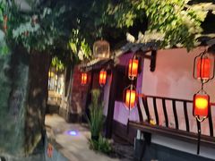 -江南韵·无锡太湖文化体验餐厅(凤凰天街店)