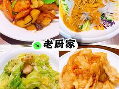 -辣盆盆麻辣小龙虾(哈尔滨总店)