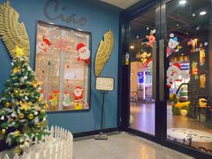 -CIAO·团建聚餐·生日派对轰趴馆(福田店)