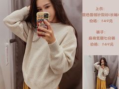 -优衣库(天津鲁能城购物中心店)