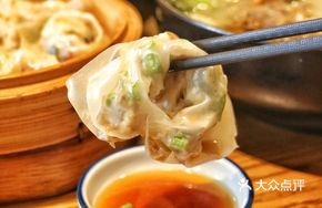 Stove Visit Soup Dumplings