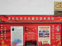 -灵秀公园