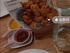 -1861意大利餐厅(文化广场店)