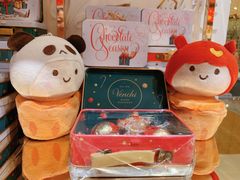 零售区-VENCHI 闻绮(北京国贸商城店)