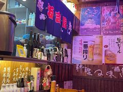 -坂吉屋·居酒屋深夜食堂(龙湖店)