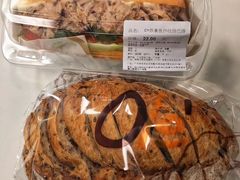 -Olé精品超市(广州太古汇店)