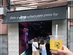 门面-JPG coffee(广州体育西店)