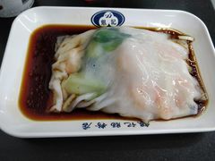 -银记肠粉店(中山一路店)